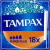 Tampax Super Plus Tampon papír applikátorral 18 db