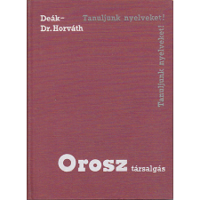 TANKÖNYVKIADÓ Orosz társalgás (Tanuljunk nyelveket) antikvárium - használt könyv
