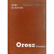TANKÖNYVKIADÓ Orosz társalgási zsebkönyv (Tanuljunk nyelveket) antikvárium - használt könyv