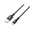 TB AKTBXKUCMISI20B USB-A apa - USB-C apa 2.0 Adat és töltőkábel - Fekete (2m) (AKTBXKUCMISI20B)
