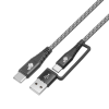 TB AKTBXKUCTOA120B USB-A/USB-C apa - USB-C apa 2.0 Adat és töltőkábel - Fekete (1.2m) (AKTBXKUCTOA120B)