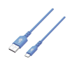 TB USB-A apa - USB-C apa 2.0 Adat és töltő kábel - Kék (1m) ()