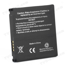  TDTD10093000695 SBP-21 Akkumulátor 1050 mAh akku mobiltelefon akkumulátor