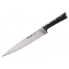 Tefal K2320214 Ice Force Kés - 20cm