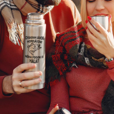  Termosz pecásnak - Járok horgászni, néha halat is fogok termosz