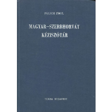 Terra Magyar - szerbhorvát kéziszótár antikvárium - használt könyv