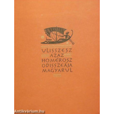 Terra Ulisszesz azaz Homérosz Odisszeája MAGYARUL antikvárium - használt könyv