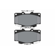 TEXTAR fékbetétkészlet, tárcsafék TEXTAR 2168001 autóalkatrész