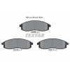 TEXTAR fékbetétkészlet, tárcsafék TEXTAR 2308602