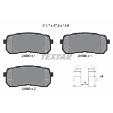 TEXTAR fékbetétkészlet, tárcsafék TEXTAR 2459901 autóalkatrész