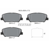 TEXTAR fékbetétkészlet, tárcsafék TEXTAR 2491501
