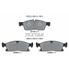 TEXTAR fékbetétkészlet, tárcsafék TEXTAR 2519209