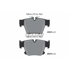 TEXTAR fékbetétkészlet, tárcsafék TEXTAR 2660301 autóalkatrész