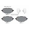 TEXTAR fékbetétkészlet, tárcsafék TEXTAR 2695901