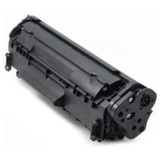 TG EXTRA utángyártott Kyocera KM1505 toner fekete (TGEXKYKM1505) nyomtatópatron & toner