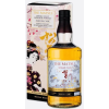 The Matsui Distillery The Matsui Sakura Single Cask whisky 0,7l 48% DD