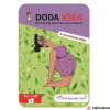 The Purple Cow PC Doda jóga A természet ölén