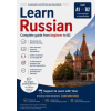 THEBOOKEDITION Learn Russian: Beginner to B2 | Yann Martinez