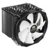 Thermalright Macho Rev.B HR-02 MACHO REV.B