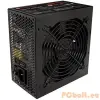 Thermaltake 650W Litepower (PS-LTP-0650NPCNEU-2)