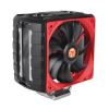 Thermaltake NiC C4