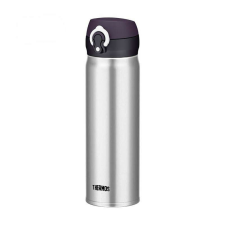 Thermos, Mobilis termobögre, nemesacél, 750 ml termosz