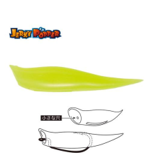  Tiemco Jerky Popper Eco 8,3cm 6gr 20 Yellow lágy műcsali csali