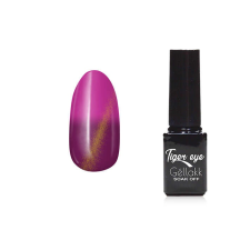 Tiger eye géllakk 5ml #863 Sötét mustársárga - aranyokker lakk zselé