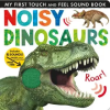 Tiger Tales Noisy Dinosaurs – Tiger Tales