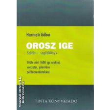 Tinta Orosz ige - Szótár és segédkönyv - Harmati Gábor egyéb könyv