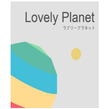 tinyBuild Lovely Planet (PC - Steam Digitális termékkulcs) videójáték