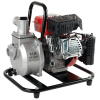 TIP SZIVATTYÚ BENZINES LTP 250/25 1,8KW 97,9CCM 12000L/H