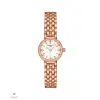 Tissot T-Lady Lovely Round női óra - T140.009.33.111.00