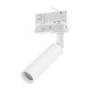 TK Lighting Tracer TK-4846 sínrendszer