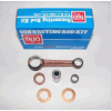 TKRJ hajtókar Suzuki RM80 / TS80 2T (12161-14001) TKRJ Motor alkatrészek Főtengelyek és főtengely csapágyak Főtengelyek