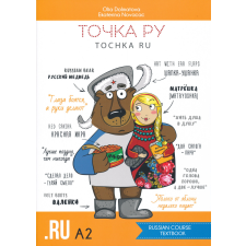  TOCHKA RU A2 TB+WB nyelvkönyv, szótár