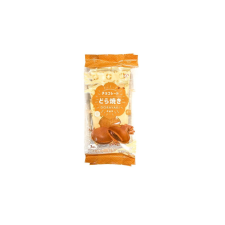 Tokimeki Csokis Dorayaki Palacsinta 165g csokoládé és édesség