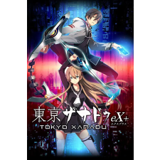  Tokyo Xanadu eX+ - Outfit & Accessory Bundle (DLC) (digitális licenc) videójáték
