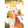 TOKYOPOP GmbH Kamisama Kiss 2in1 03 – Yvonne Gerstheimer (Puha kötésű)