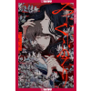 TOKYOPOP Ugly Girls (Novel) – ROKAKOEN (Puha kötésű)