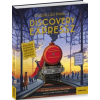 Tom Adams - Discovery Expressz