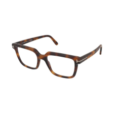 Tom Ford Dioptriás szemüvegek Tom Ford FT5889-B 053 szemüvegkeret