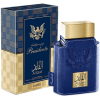 Tom Ford Emper Presidente Al Qaid, edp 100ml (Alternatív illat Tom Ford Noir Extreme)