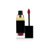 Tom Ford Unzip Lip Lacquer Luxe Vinyl ajakrúzs 7ml (888066087056)