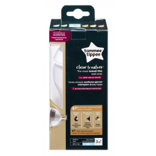 TOMMEE TIPPEE CUMISÜVEG 340ML (42260181) cumisüveg