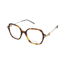 Tommy Hilfiger Dioptriás szemüvegek Tommy Hilfiger TH 2154 086 szemüvegkeret