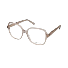 Tommy Hilfiger Dioptriás szemüvegek Tommy Hilfiger TH 2228 35J szemüvegkeret
