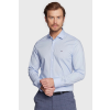 Tommy Hilfiger férfi ing MW0MW25040 41 EU égszínkék