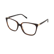 Tommy Hilfiger Szemüvegek Tommy Hilfiger TH 2353 05L szemüvegkeret