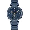 Tommy Hilfiger TH1782704 - Tommy Hilfiger Emily női karóra